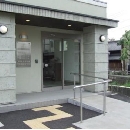 鎌田歯科医院