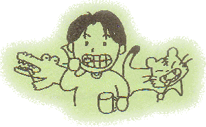 谷中歯科診療所