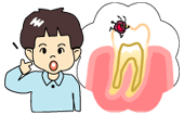 C1 　あれ？おかしいな