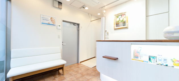 千住あさひ町歯科