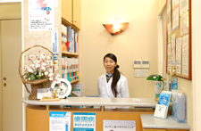 千代田ファーストビル歯科