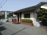 野口歯科医院