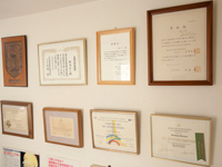 初谷歯科医院