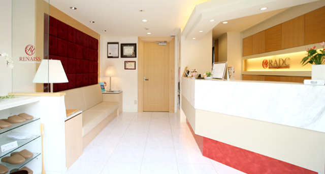 ルネス青山デンタルクリニック