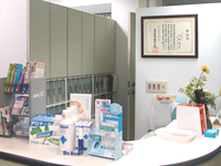 小坂歯科医院