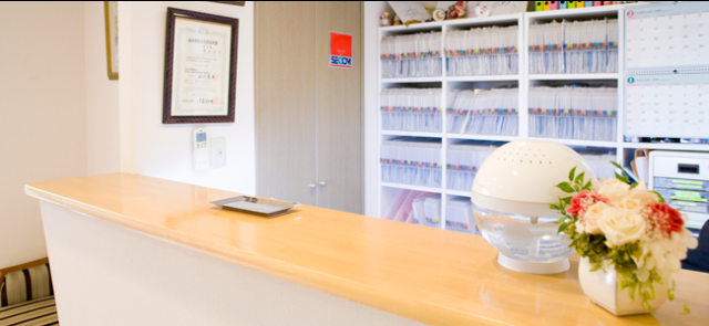 酒向歯科口腔外科クリニック