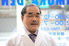 藤村歯科医院
