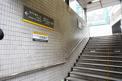 STEP2