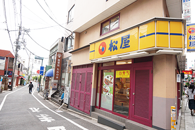 STEP4