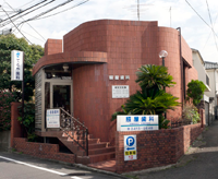 照屋歯科