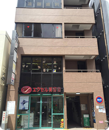 永島ビルの4Fにあります