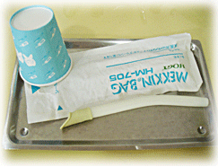 山王歯科クリニック