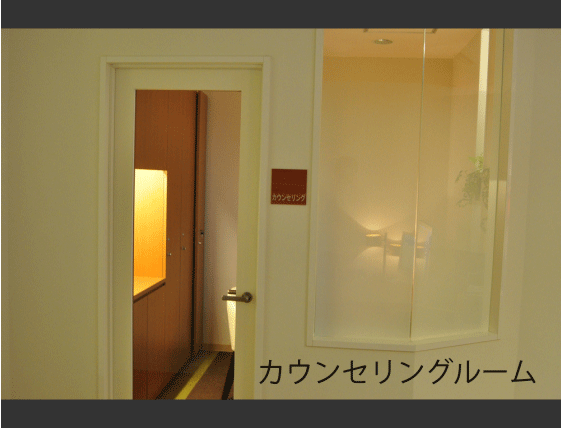 清水歯科藤沢院