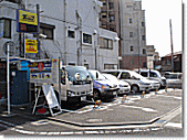 駐車場③