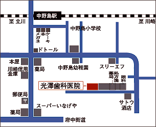 JR線中野島駅からのアクセスマップ