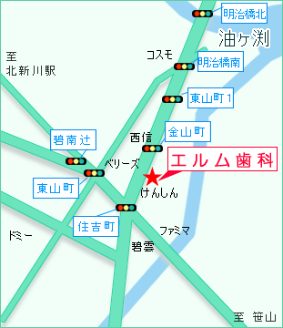エルム歯科