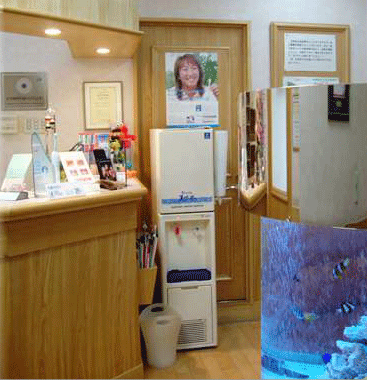 にしで歯科医院