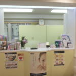 玉村歯科