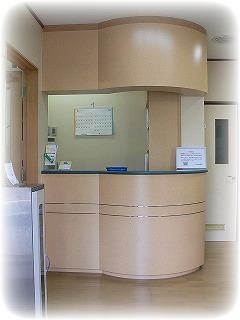 石塚歯科医院