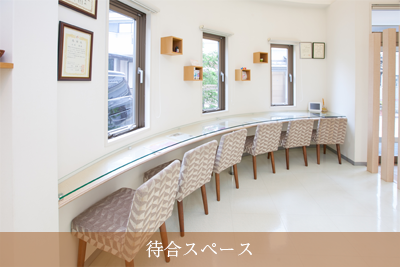 山羽歯科医院