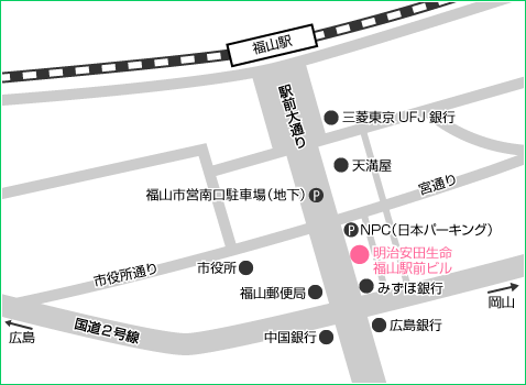 渡辺矯正歯科