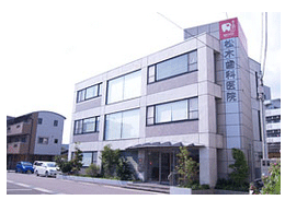 松木歯科医院