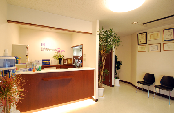 受付