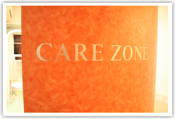 ケアゾーン