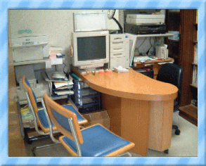 たなか歯科医院