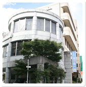 新屋敷津田歯科