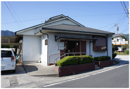 丸田歯科医院