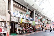 飯田歯科医院