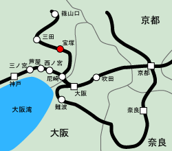 阪急宝塚線宝塚駅, ＪＲ宝塚駅下車7分 花の道を通って手塚治虫記念館すぐ、宝塚音楽学校前
