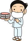 土井矯正歯科・小児歯科医院