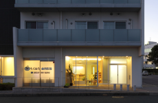 もくはら歯科医院